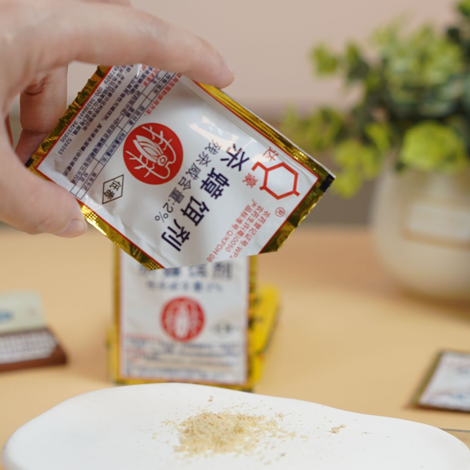 Dahao Cockroach Killing Bait Powder - 5 Packet - Image 2